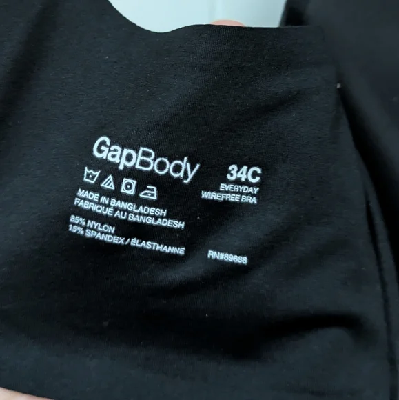 GapBody Everyday Wire-free Black Bra - Picture 4 of 5
